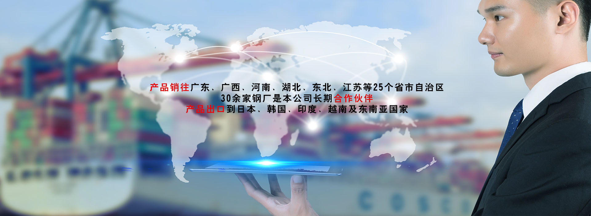 午夜看片黄APP厂家